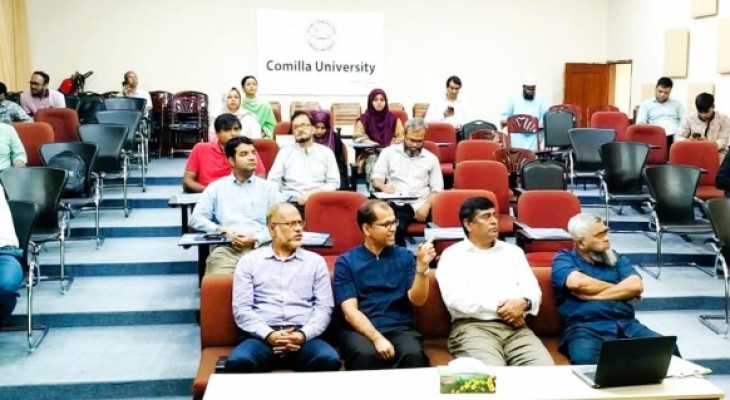 কুবিতে ‘সমৃদ্ধ বাংলাদেশ গঠনে মানসম্মত শিক্ষা ও গবেষণা’ শীর্ষক সেমিনার